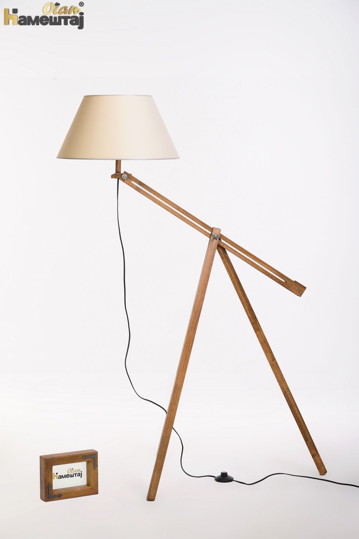 AMBOSS furniture - category lampe - artikal - Otium